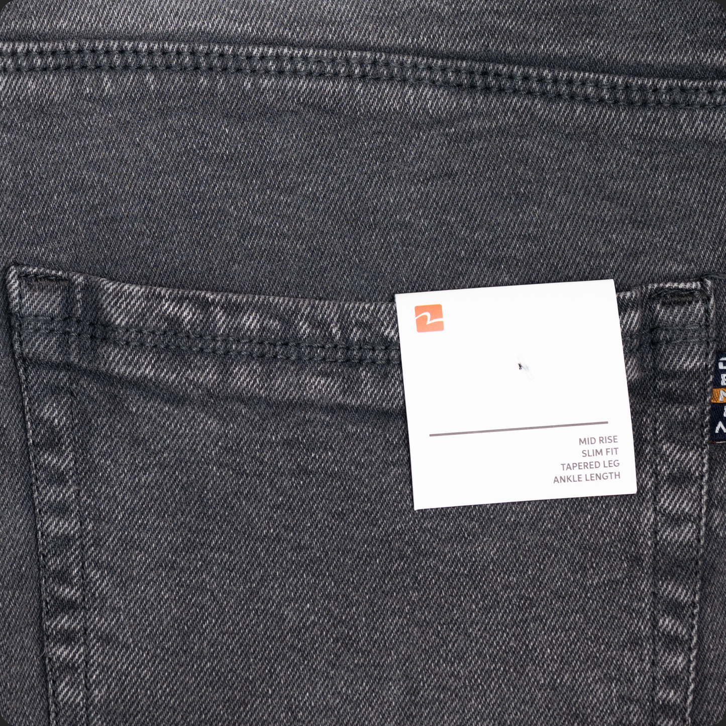 Denim Spy (Grey)